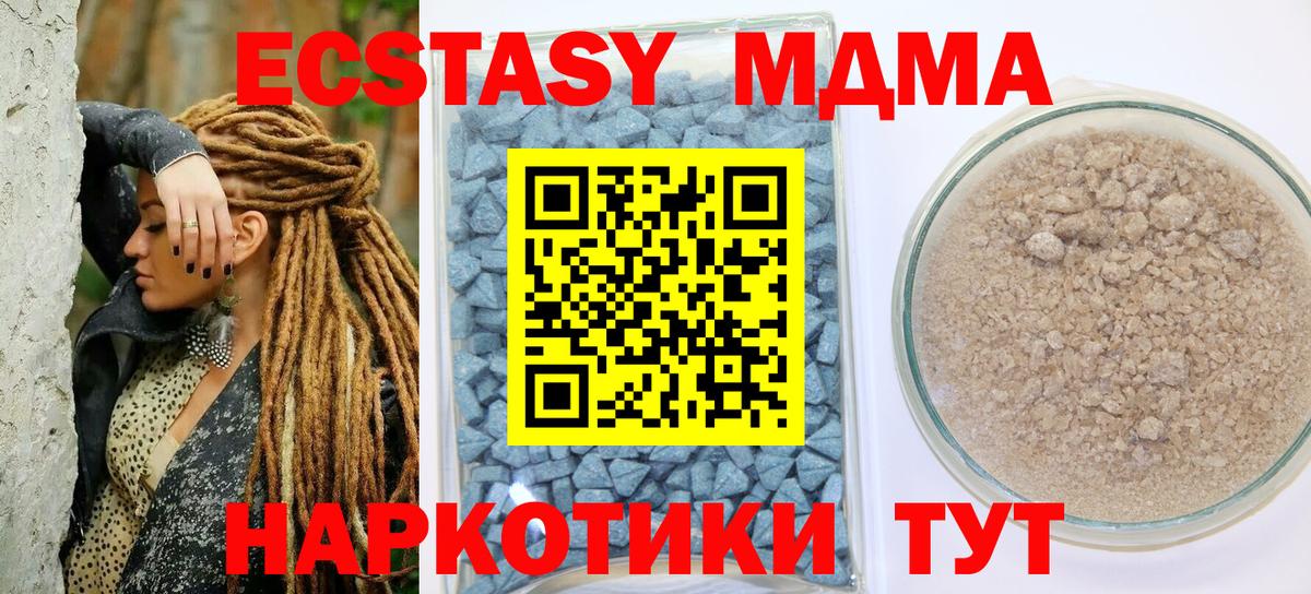 МАРИХУАНА Малгобек