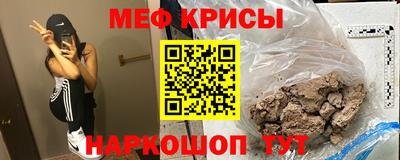 гашишное масло Дубна