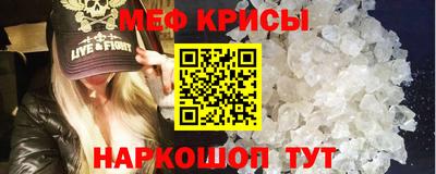 гашишное масло Дубна