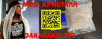 mix Донской