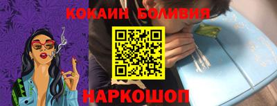 mix Донской