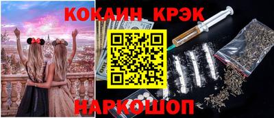 mix Донской