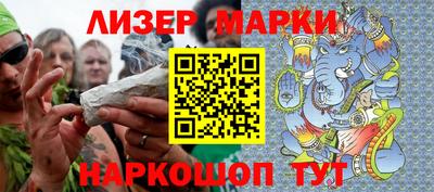 гашишное масло Дубна