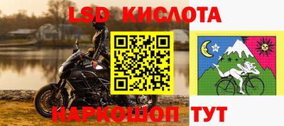 mix Донской