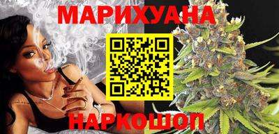 гашишное масло Дубна