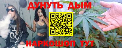 mix Донской