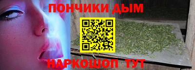 mix Донской