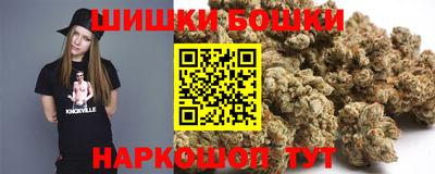 гашишное масло Дубна
