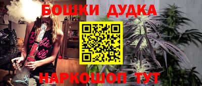 круглые Донецк