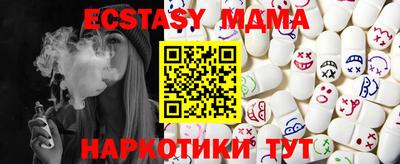 гашишное масло Дубна