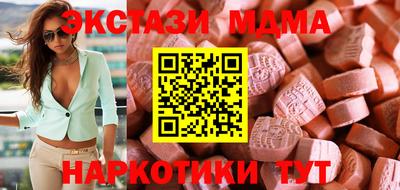 гашишное масло Дубна