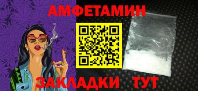 mix Донской