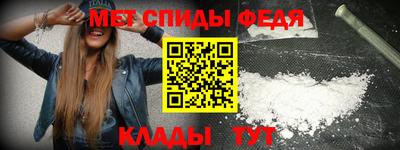 mix Донской