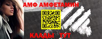 mix Донской