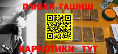 mix Донской