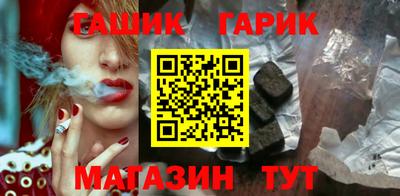 mix Донской