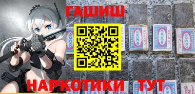 mix Донской