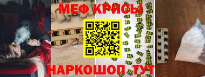 гашишное масло Дубна
