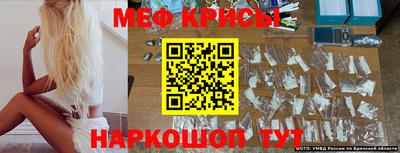 mix Донской