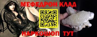 гашишное масло Дубна