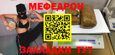 гашишное масло Дубна