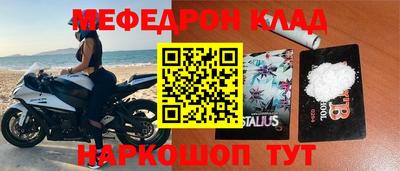 гашишное масло Дубна