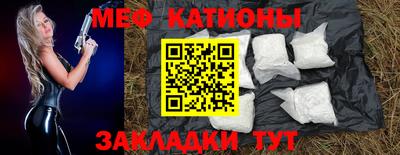 гашишное масло Дубна